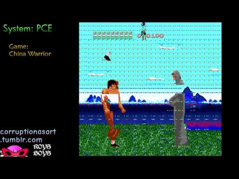 China Warrior (PCE) Corruptions