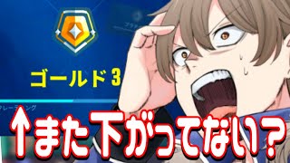 【VALORANT】Switch2招待販売来ました！！【ライネ】