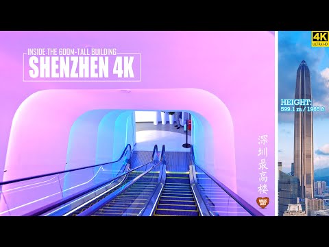 Entre no edifício de 600 metros de altura em Shenzhen | Centro Financeiro Internacional Ping'an | Guangdong