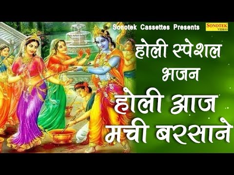 YouTube Fallback Thumbnail