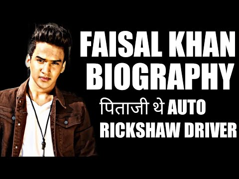 download lagu mp3 mp4 Faisal Khan Actor Wiki, download lagu Faisal Khan Actor Wiki gratis, unduh video klip Faisal Khan Actor Wiki