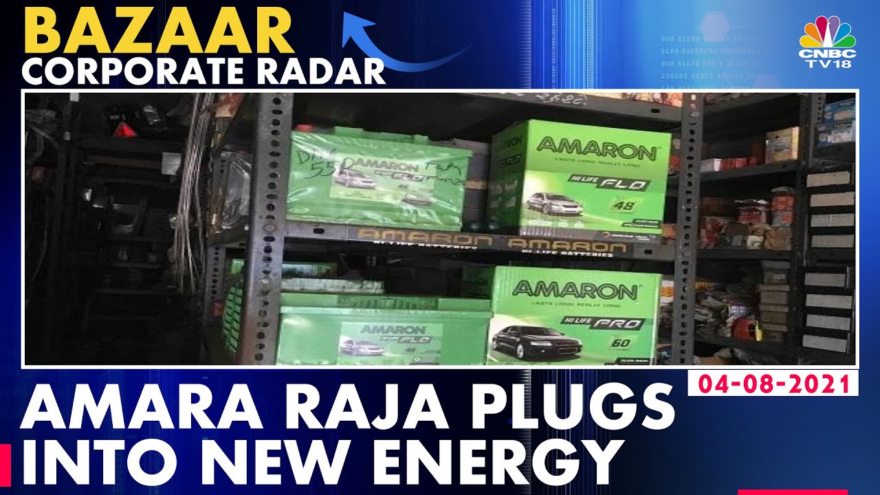 Amara Raja Batteries Management Speaks New Investments & New Technologies In The Firm | CNBC Tv18