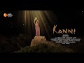 Kanni Official Teaser Ashwini Chandrashekar Mayon Siva Thorapadi M Selvaraj Latest Movie