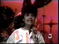 Selena “Corazoncito” (1985)