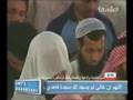 Sheikh Mshary Azzukhrof 2 Tahajjud Prayers 1427 H