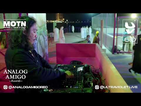 Mckie Alvarez | Analog Amigo Records | MOTN 2021 | URBAN PARK | BOOM BOX | Ultraviolet Live