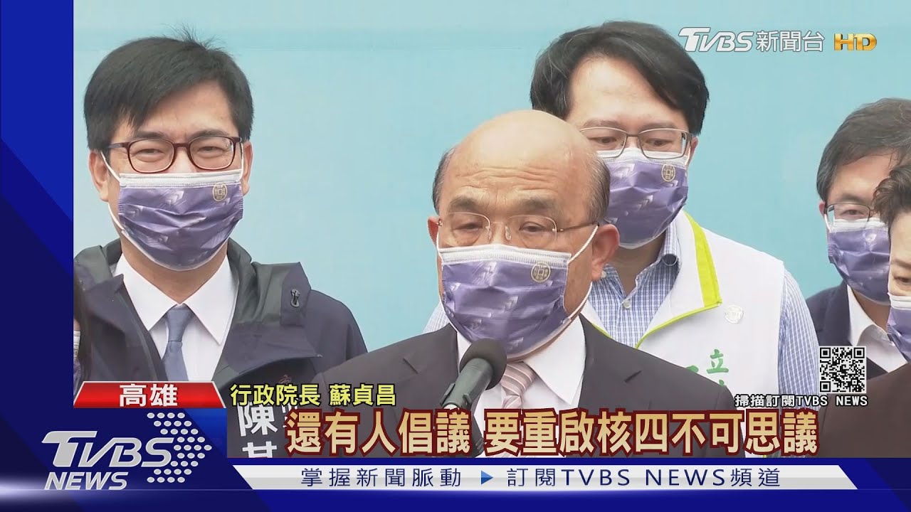 核四公投前夕 凌晨末批燃料棒送往美國