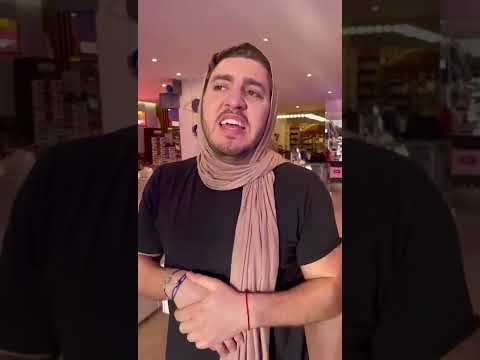 Quand tu fais du shopping avec ta mère ! 😂