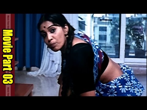 Ayanaki Aiduguru Movie || Part 03/10 || Sadha, Riya Sen, Randeep