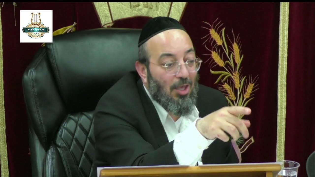 הרה"ג נתנאל כהן שליט"א - שומע כעונה בהלכה