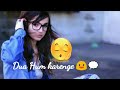 Tery Dard E Dil Ki Dawa Hum Karengy 30 Second WhatsApp Status
