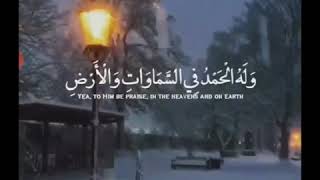 Download lagu Who is this Qari? (Found: Abdullah Al Khalaf) mp3
