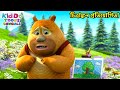 চিত্রাঙ্কন প্রতিযোগিতা Bramble S Painting Bablu Dablu Cubs