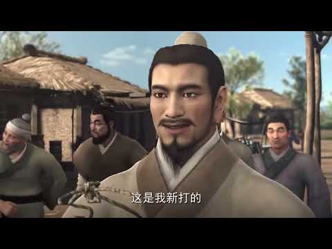 💥💥💥 Multi sub《三国演义》EP 1-86 丨Romance of the Three Kingdoms 东汉末年，三分天下，群雄逐鹿，最终鹿死谁手...#热血 #冒险 #战斗 #次元动漫