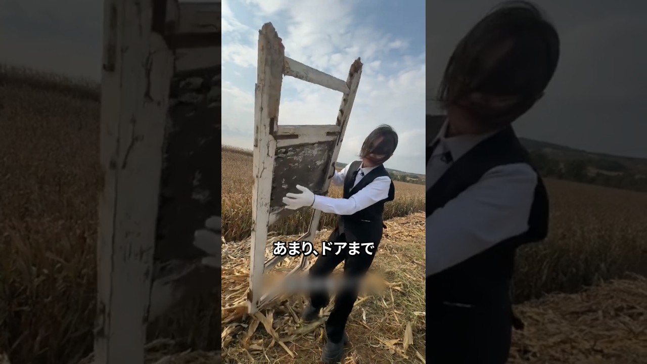 彼女はトウモロコシ料理店で仕事を見つけた