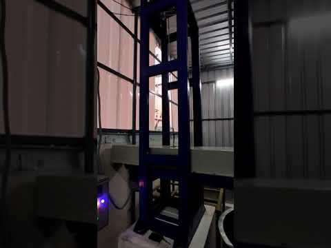 Variable Speed Stirrer