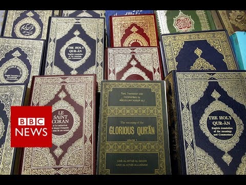 The tunnels that house old Qurans- BBC News
