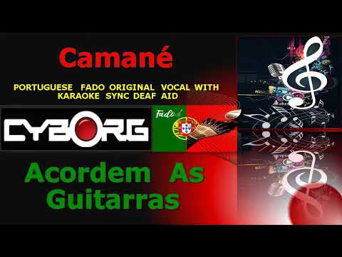 FUA - Camané - Acordem As Guitarras PORTUGUESE FADO ORIGINAL VOCAL LYRIC SYNC