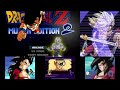 Dragon Ball Z Mugen Edition 2 All Super Moves