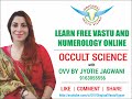 Learn Online Free Vastu Numerology With OVV By Jyotie Jagwani