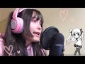Deadman 死人 Omae Wa Mou Already Dead Tiny Little Adiantum Remix Ver Cover Himechin