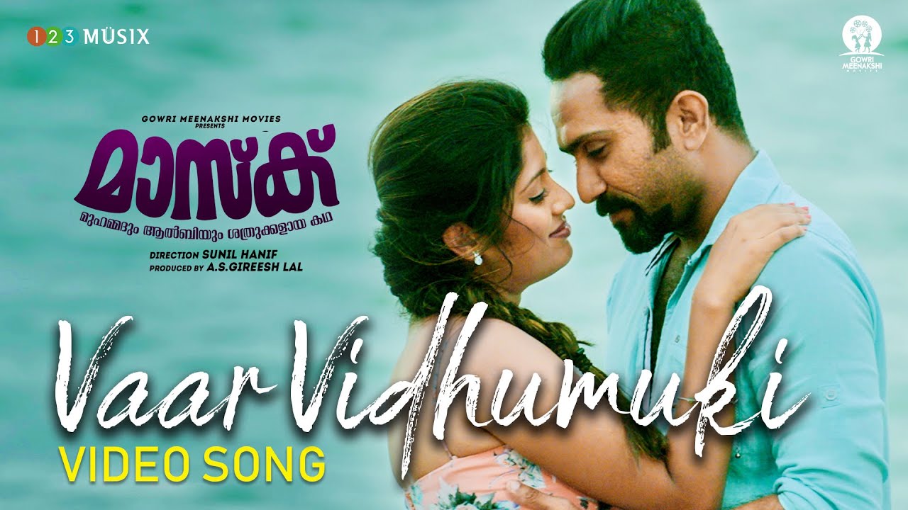 Vaar Vidhumukhi Lyrics  | Mask | Chemban Vinod | Yazin Nizar | Gopi Sundar