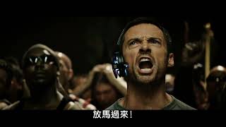 【鋼鐵擂台】好萊塢電影台2025年2月強檔
