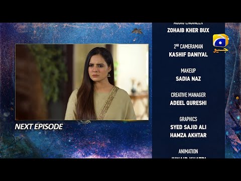 Behroop Episode 40 Teaser - 29th May 2023 - HAR PAL GEO