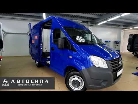 Диагностика газель чебоксары