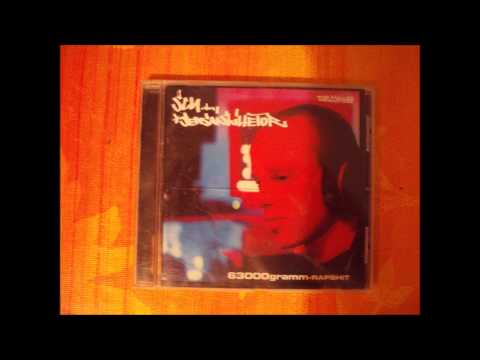 $cu - eine Karte (ft Atus)