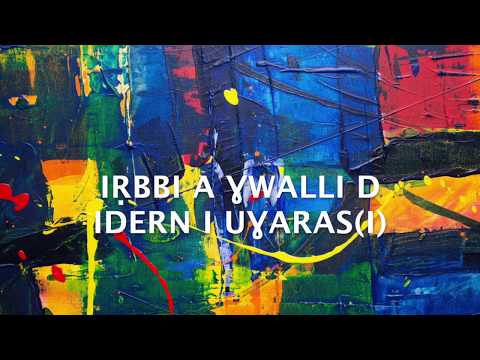 Tabaamrant [Tabaɛmrant] - a burric a lbaz..[s iskkiln]