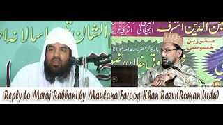 Challenge to Sheikh Meraj Rabbani By Farooq Khan Rizvi
