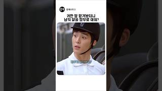 유튜브 썸네일