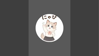 リハビリラジオ📻モード！みんなで雑談😸