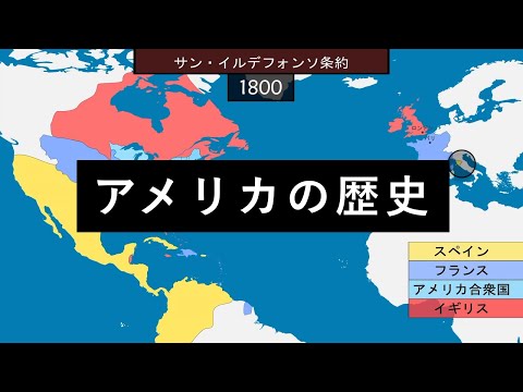 グアンタナモ州について詳しく解説