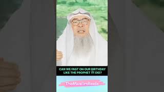 Download lagu APAKAH KITA BISA BERPUASA DI HARI ULANG TAHUN SEPERTI YANG DILAKUKAN NABI ﷺ? Syekh Assim Al Hakeem #islam #quran #muslim mp3