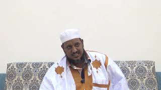 شرح نظم حوادث السنين النبوية// 14 // الشيخ محمد محمود الشنقيطي image