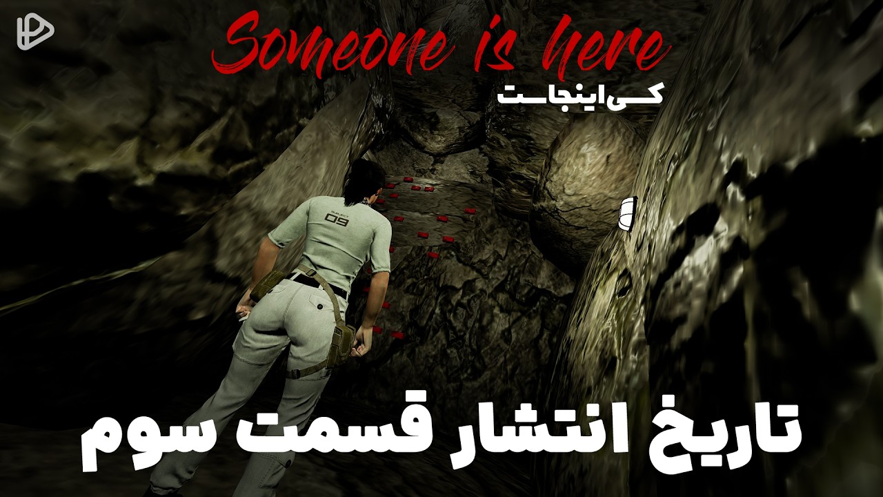پیش‌نمایش ویدیو یوتوب