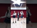NMIXX JIWOOと一緒にParadiseへ JIWOO 지우 NMIXX 엔믹스 MAKO 마코 RIO 리오 NiziU 니쥬 
