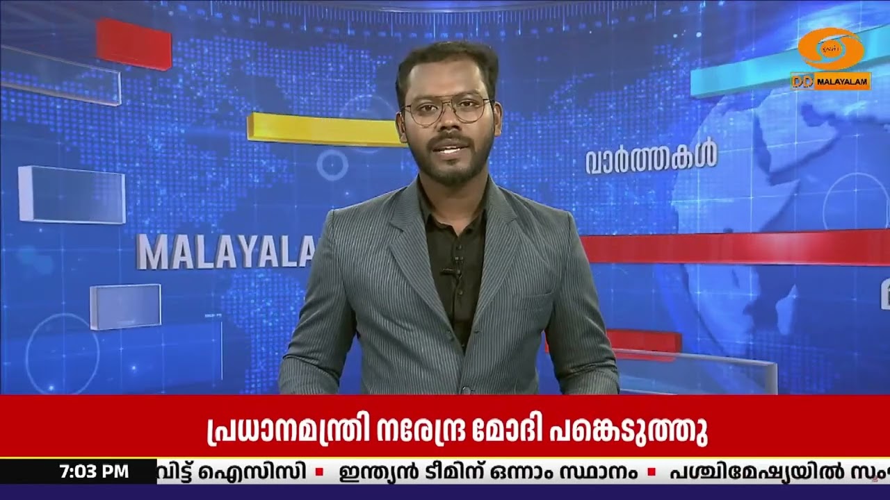 ഇന്ത്യയുടെ ശ്രേഷ്ട പാരമ്പര്യം വരുംതലമുറയ്ക്ക് പകര?