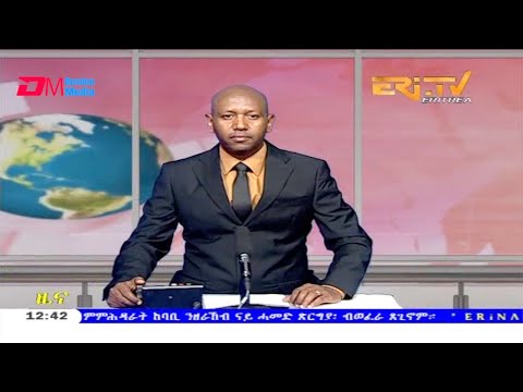 Midday News in Tigrinya for October 5, 2020 - ERi-TV, Eritrea