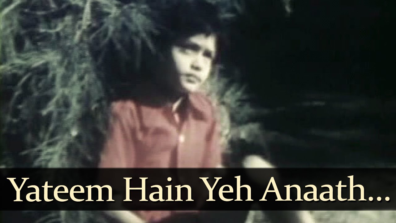 Yateem Hai Ye Anath Balak Hey Jagwale Daya Karo Lyrics | Aankh Ka Tara | Kavi Pradeep | C Arjun