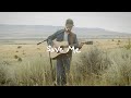 Sam Barber Save Me Acoustic Performance