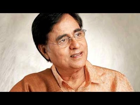 Apni Aankhon Ke Samandar Mein