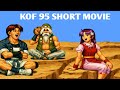 KOF 95 Athena Team Short Movie Psycho Soldiers Ending Scene