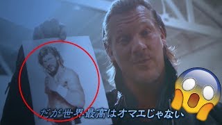 BREAKING!ChrisJerichovsKennyOmegaatWK12!!