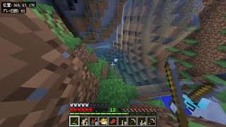 マイクラ　参加型