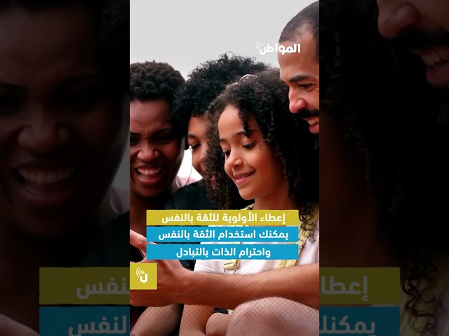 5 طرق لمساعدة أطفالك على أن يكونوا أكثر نجاحاً