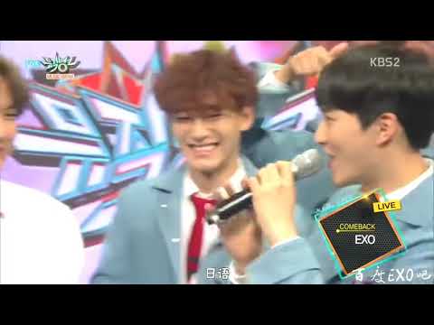 150605 EXO INTERVIEW AT MUSIC BANK