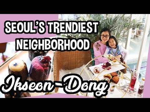 Passeio a pé por Ikseon-dong, o bairro mais badalado de Seul, Coreia do Sul